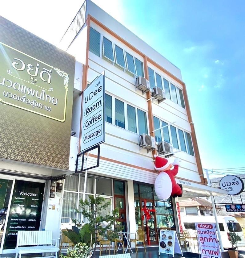 U Dee Room And Coffee Kanchanaburi Exterior photo