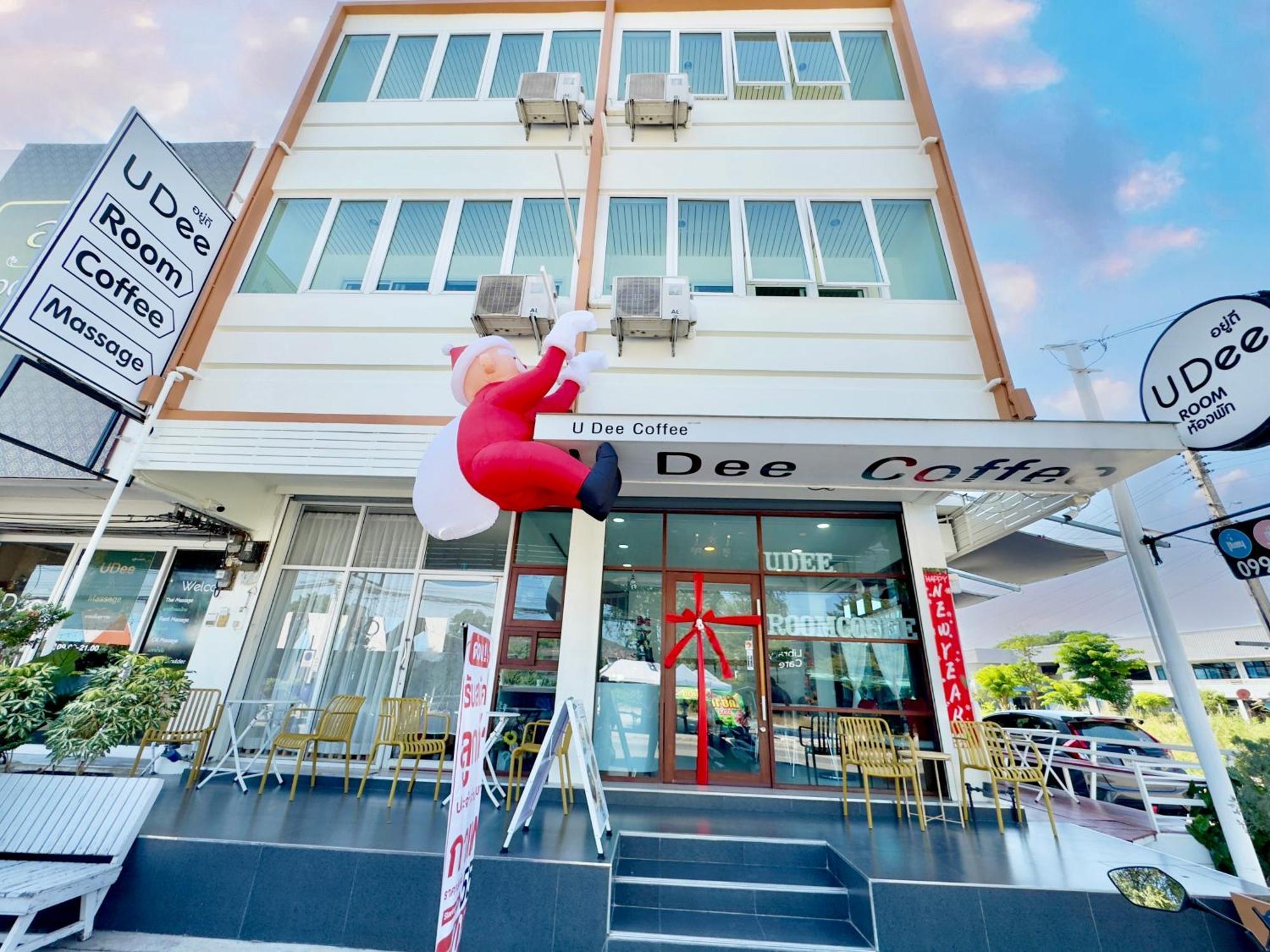 U Dee Room And Coffee Kanchanaburi Exterior photo