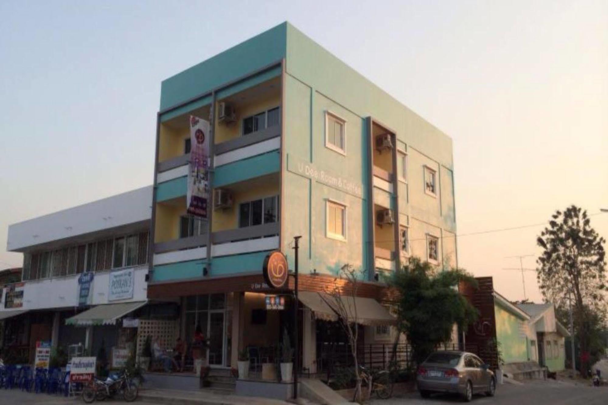 U Dee Room And Coffee Kanchanaburi Exterior photo